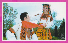 311423 / Bulgaria - Sofia - Student Folklore Ensemble "Zornitsa" Folk Costume Dance Young Boy And Girl Photo Borisov PC - Bailes