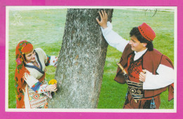 311424 / Bulgaria - Sofia - Student Folklore Ensemble "Zornitsa" Folk Costume Dance Young Boy And Girl Photo Borisov PC - Dans