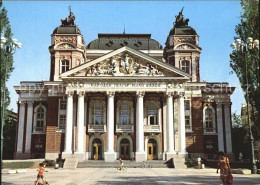 72407153 Sofia Sophia Das Nationaltheater Iwan Wasow Burgas - Bulgaria