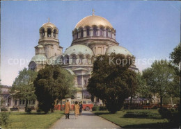 72407152 Sofia Sophia Der Dom Alexander Newski Burgas - Bulgaria