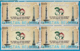 Pakistan : 30th Anniversary Pakistan-Belarus Diplomatic Relation " Block Of Four " - Pakistan