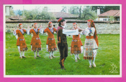 311426 / Bulgaria - Sofia - Student Folklore Ensemble "Zornitsa" Folk Costume Dance Young Boy And Girls Photo Borisov - Bailes