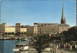 72406937 Hamburg Binnenalster Mit Petrikirche Hamburg - Other & Unclassified