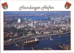 72406935 Hamburg Hafen St Pauli Landungsbruecken Michel Fliegeraufnahme Hamburg - Sonstige & Ohne Zuordnung