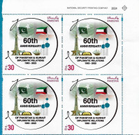 Pakistan : 60th Anniversary Pakistan-Kuwait Diplomatic Relation " Block Of Four " Right Corner Imprint - Pakistán