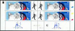 TAAF - PA N°136  - HOMMAGE A G. LESQUIN - BLOC DE 4 - COIN DATE 31.10.94 - SIGNE MORETTI - Unused Stamps