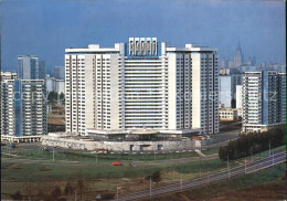 72406793 Moscow Moskva Salyut Hotel Skyscraper  - Russie