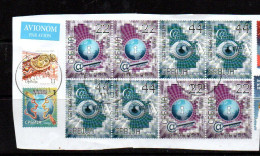 SERBIA -DIGITAL SERBIA SET OF 2 X 4 SETS FINE USED ON PIECE , SG CAT £9.60 - Serbia