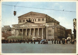 72406104 Moskau Moscou Bolschoi Theater Moskau Moscou - Rusia