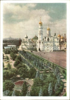72406101 Moskau Moscou Kremlin Kathedrale Mit Glockenturm Moskau Moscou - Rusia