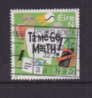 IRELAND - 2022 Irish Colleges  'N' Used As Scan - Used Stamps