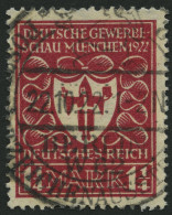 Dt. Reich 199d O, 1922, 11/4 M. Rotkarmin Gewerbeschau, Pracht, Gepr. Infla, Mi. 50.- - Used Stamps