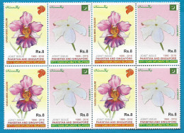 Pakistan : 50th Anniversary Pakistan-Singapore Diplomatic Relation Joint Issue " National Flowers " Block Of Four - Pakistán