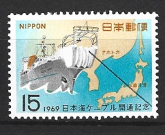 JAPON. N°945 De 1969. Cablier. - Ships