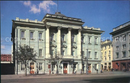 72404960 Moscow Moskva Column Hall Of The House Of Trade Unions  - Russia