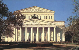 72404959 Moscow Moskva Bolshoi Theatre  - Russie