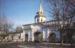 72404957 Moscow Moskva Main Gateway Leading Into The Former Tsars Residence At I - Russie