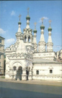 72404955 Moscow Moskva Church Of The Nativity Of The Virgin In Putinki  - Russie