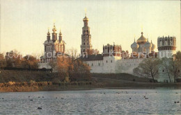 72404953 Moscow Moskva New Maiden Convent  - Rusia