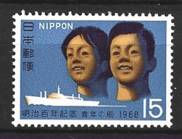 JAPON. N°892 De 1968. Bateau. - Schiffe