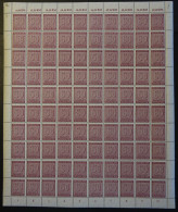 WEST-SACHSEN 137Xa **, 1945, 60 Pf. Braunkarmin, Wz. 1X, Im Bogen (100), Pracht, Mi. 450.- - Sonstige & Ohne Zuordnung