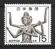 JAPON. N°894 De 1968. Déesse. - Mythology