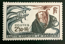 1941 FRANCE N 496 - SCIENTA LUTTE CONTRE LE CANCER - NEUF* - Unused Stamps