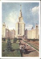 72404536 Moskau Moscou Lomonossow Universitaet Moskau Moscou - Russia