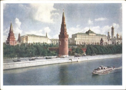 72404535 Moskau Moscou Blick Auf Den Kreml Moskau Moscou - Russie