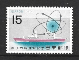 JAPON. N°943 De 1969. Symbole De L'atome. - Atoom