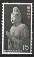 JAPON. N°895 De 1968. Bouddha. - Bouddhisme