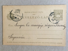 Hungary Magyarorszag Stationery Fagaras Fogoras Brasov Sighisoara Segesvar - Singer Sewing Machine Company 1907 - Covers & Documents
