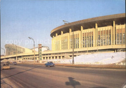 72404194 Moskau Moscou The Olympiysky Sports Complex Moskau Moscou - Russie