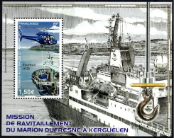 2022 1133 TAAF Marion Dufresne Refuelling Mission In Kerguelen MNH - Ongebruikt