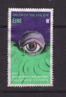 IRELAND - 2022 Stories And Myths  'N' Used As Scan - Oblitérés