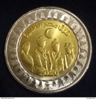 Egypt 2021 (2 Dates Coin), UNC One Pound Of The White Army Against Corona Virus 2020 , Gomaa - Aegypten