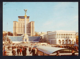 Ukraine. Kiec. Place De L'Indépendance. Maïdan Nezalezhnosti. Monument De L'indépendance(2001). Hôtel Ukraine. - Ucrania