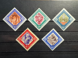 5 Sellos Nuevos URSS 1957 The Third International Youth Games - Unused Stamps