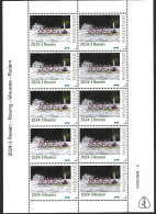 Nederland 2024-2    Roeien  Rowing Ramer   Sheetlet  Postfris/mnh/sans Charniere - Unused Stamps