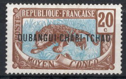 Oubangui Timbre-Poste N°7* Neuf Charnière TB Cote 5€00 - Neufs