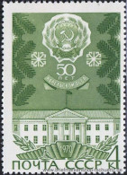 UDSSR 1970, Mi. 3774 ** - Ungebraucht