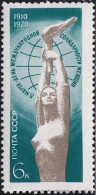 UDSSR 1970, Mi. 3733 ** - Neufs