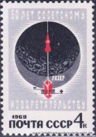 UDSSR 1969, Mi. 3637 ** - Neufs