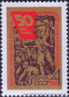 UDSSR 1968, Mi. 3510 ** - Unused Stamps