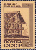 UDSSR 1968, Mi. 3586-91 ** - Ungebraucht