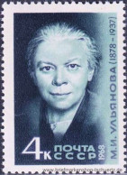 UDSSR 1968, Mi. 3463 ** - Unused Stamps
