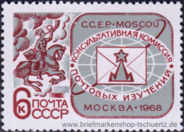 UDSSR 1968, Mi. 3508-09 ** - Unused Stamps