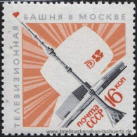 UDSSR 1967, Mi. 3420 ** - Nuevos