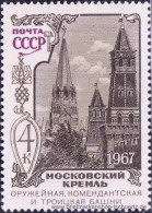 UDSSR 1967, Mi. 3440-44 ** - Nuovi