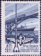 UDSSR 1967, Mi. 3435-39 ** - Nuevos
